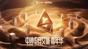 今年会官方网站 好玩有趣的原画游戏