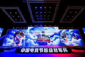 今年会官方网站 小握解说3d版游戏